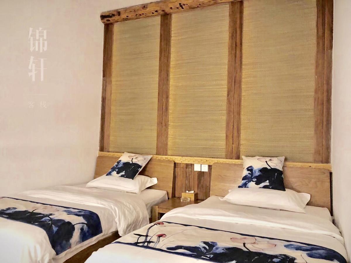 Jinxuan Hotel Thành cổ Bình Dao Ngoại thất bức ảnh