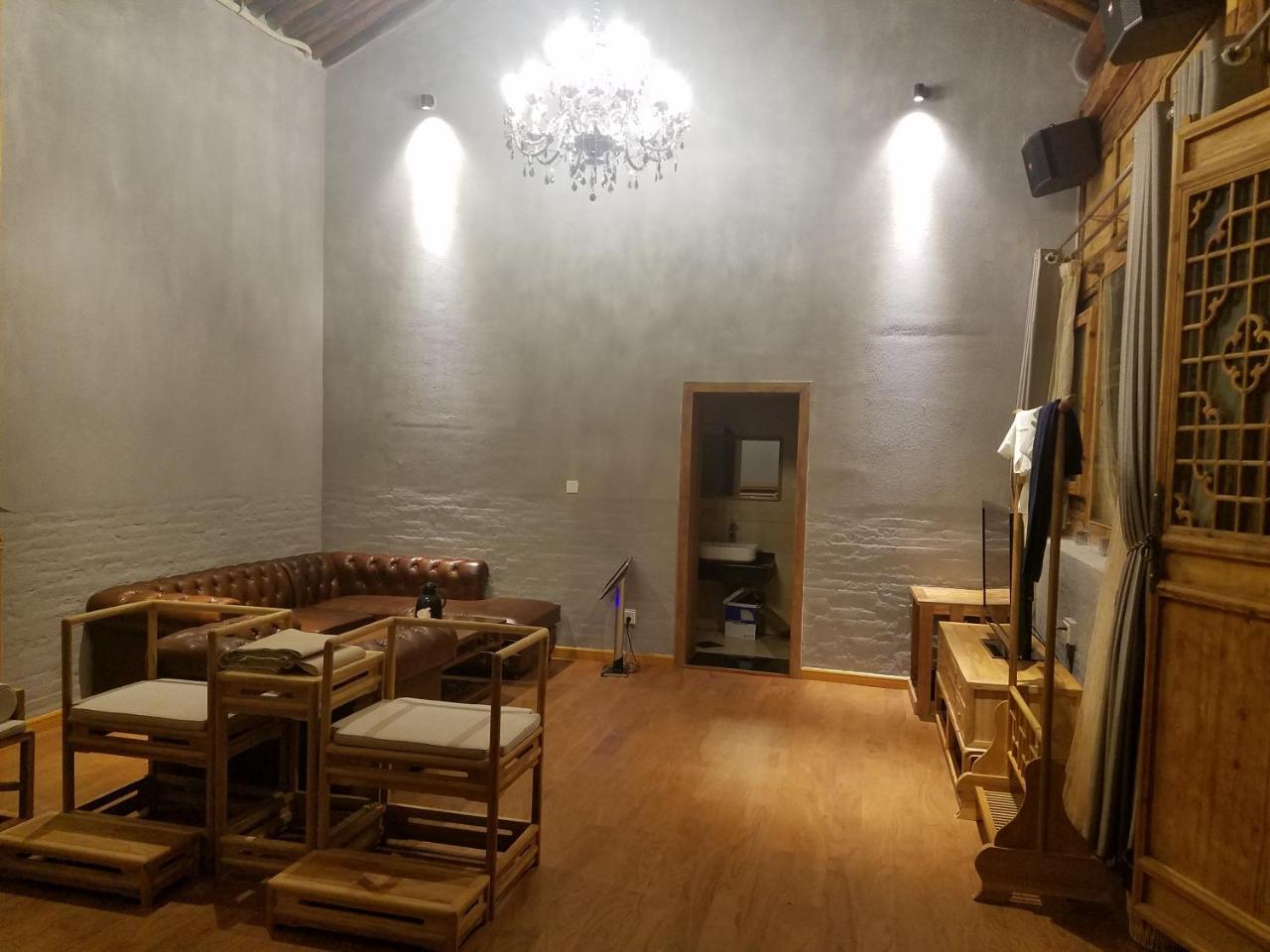 Jinxuan Hotel Thành cổ Bình Dao Ngoại thất bức ảnh